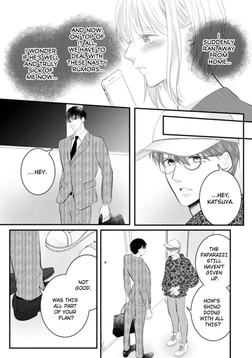The Nerd and Her Fantastical Boss: Oath to Treat You Right Chapter 9 page 19 - 