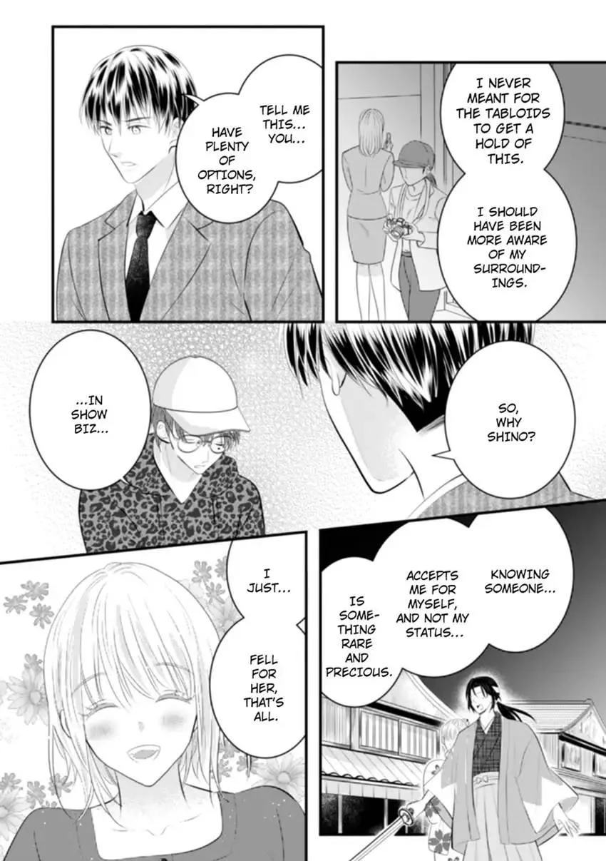 The Nerd and Her Fantastical Boss: Oath to Treat You Right Chapter 9 page 20 - 