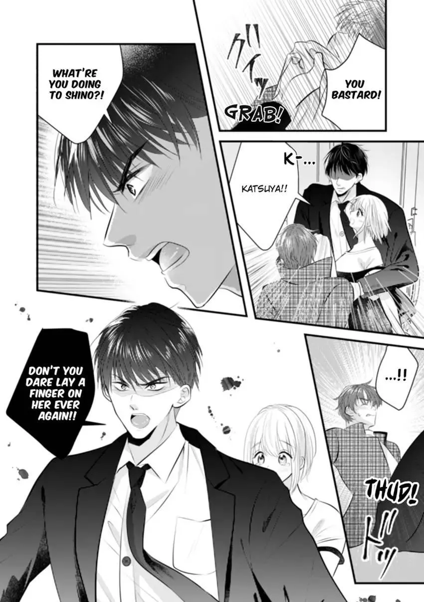 The Nerd and Her Fantastical Boss: Oath to Treat You Right Chapter 9 page 3 - 
