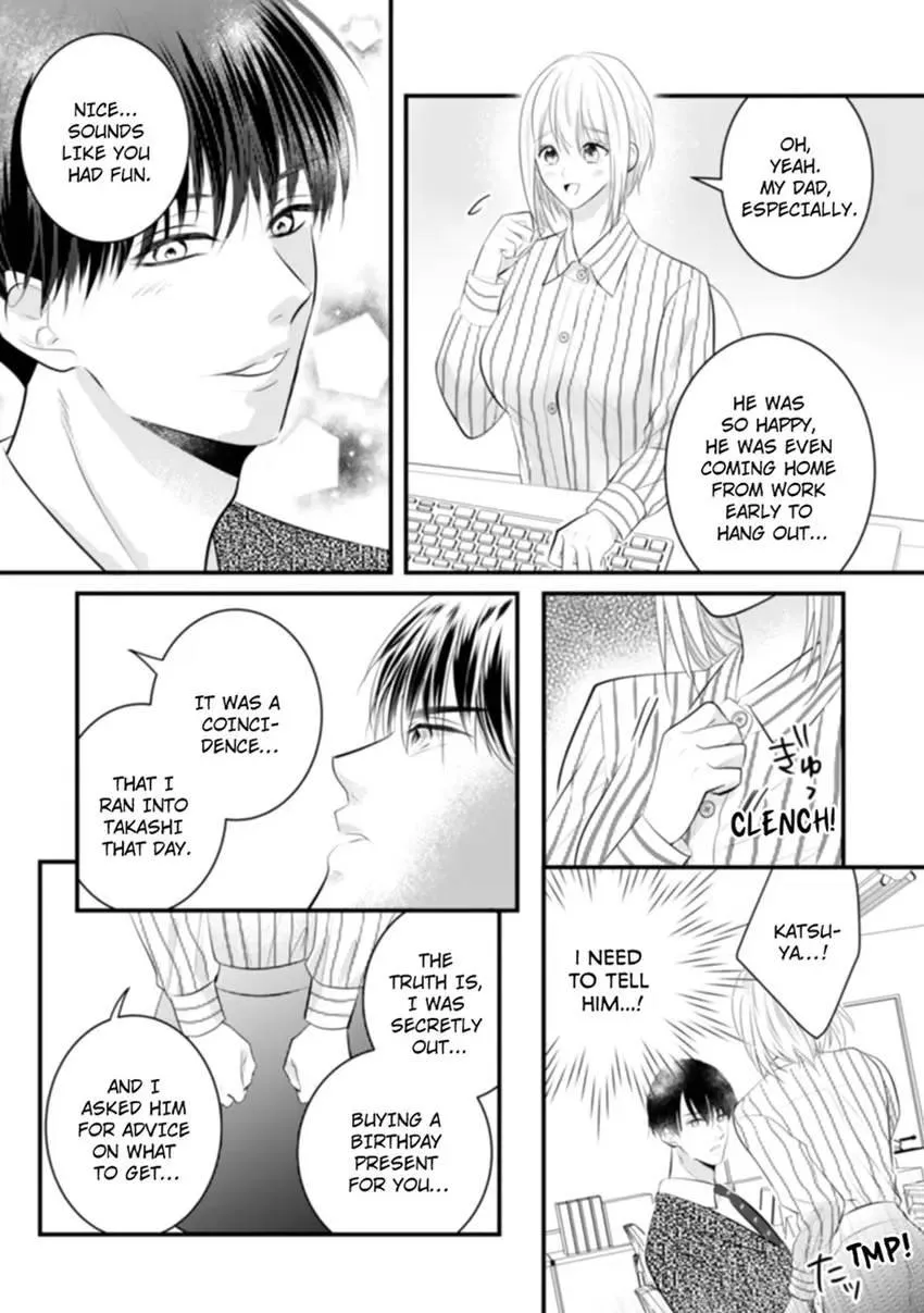 The Nerd and Her Fantastical Boss: Oath to Treat You Right Chapter 9 page 25 - 
