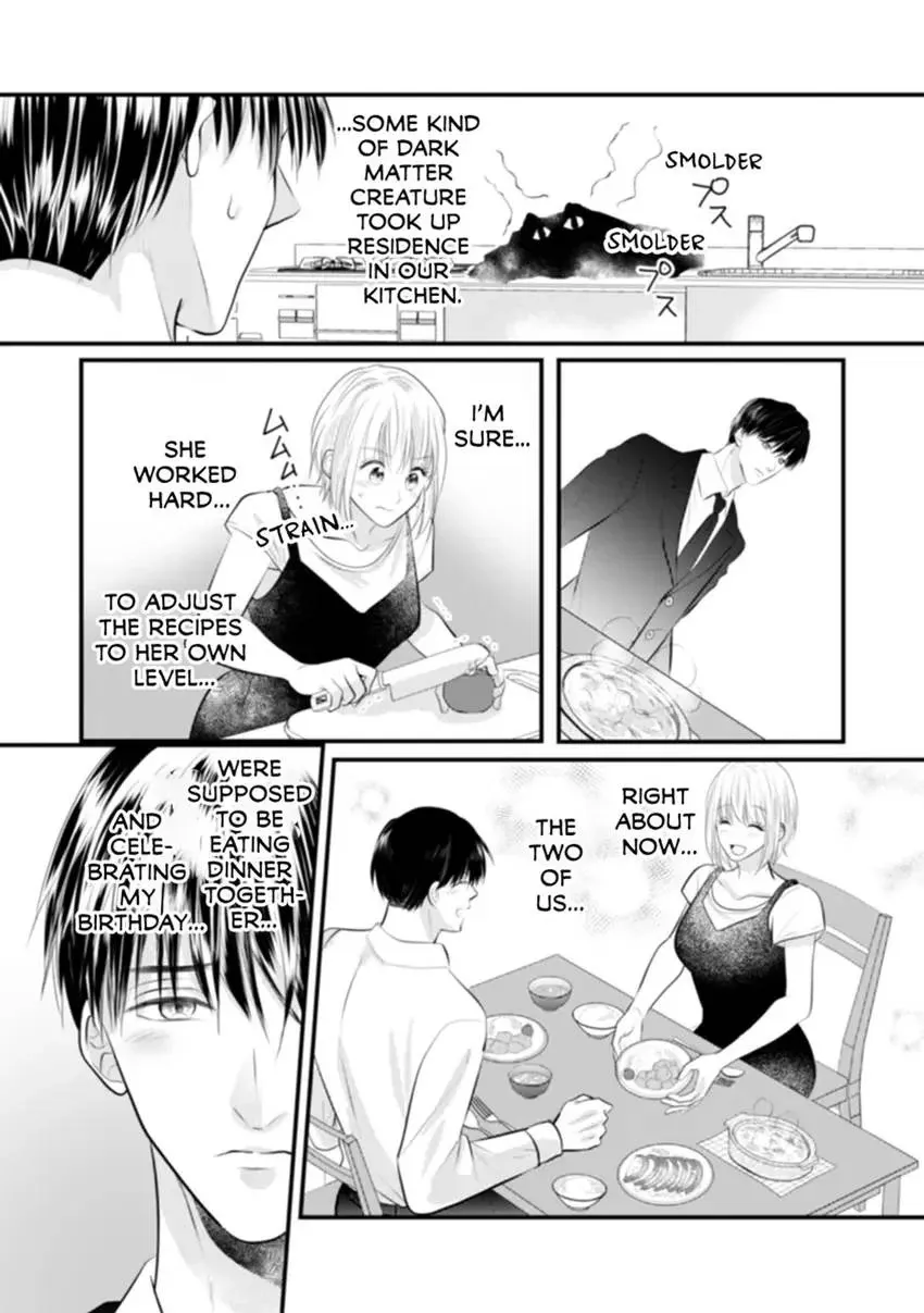 The Nerd and Her Fantastical Boss: Oath to Treat You Right Chapter 9 page 6 - 