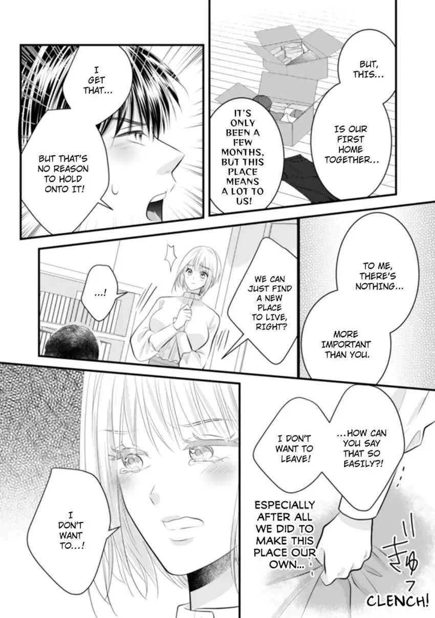The Nerd and Her Fantastical Boss: Oath to Treat You Right Chapter 9 page 9 - 