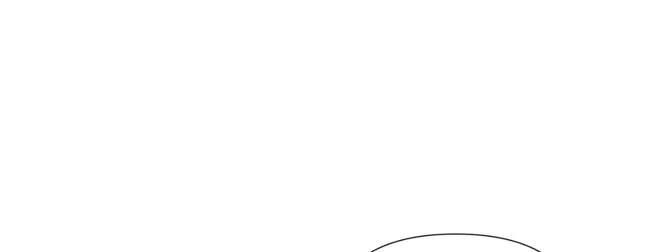 The Nerd Formula Chapter 1 page 101 - 
