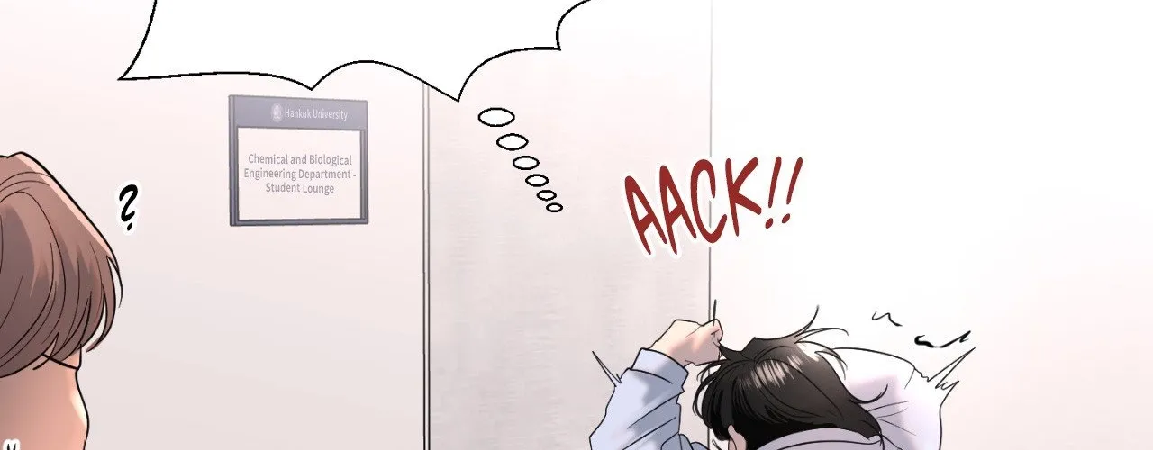 The Nerd Formula Chapter 1 page 132 - 