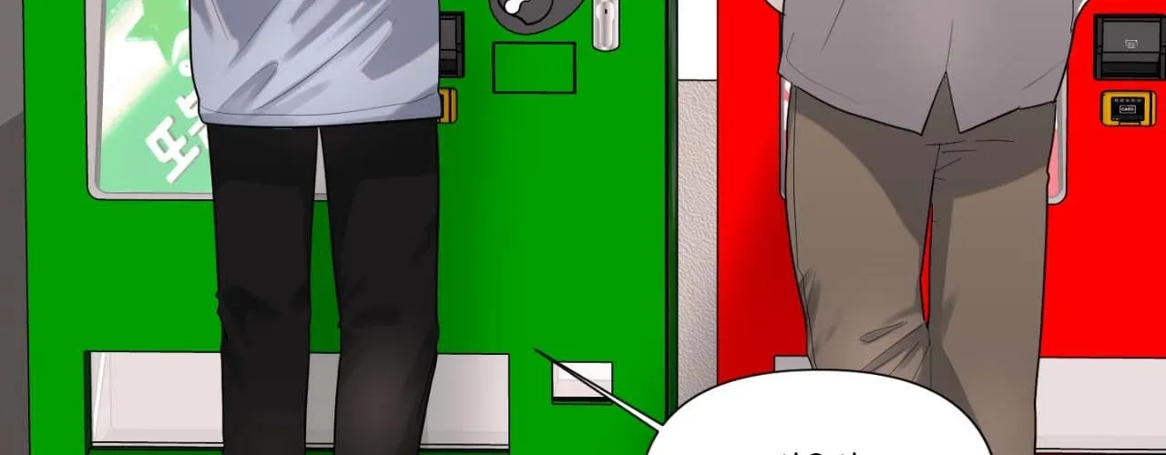 The Nerd Formula Chapter 1 page 53 - 