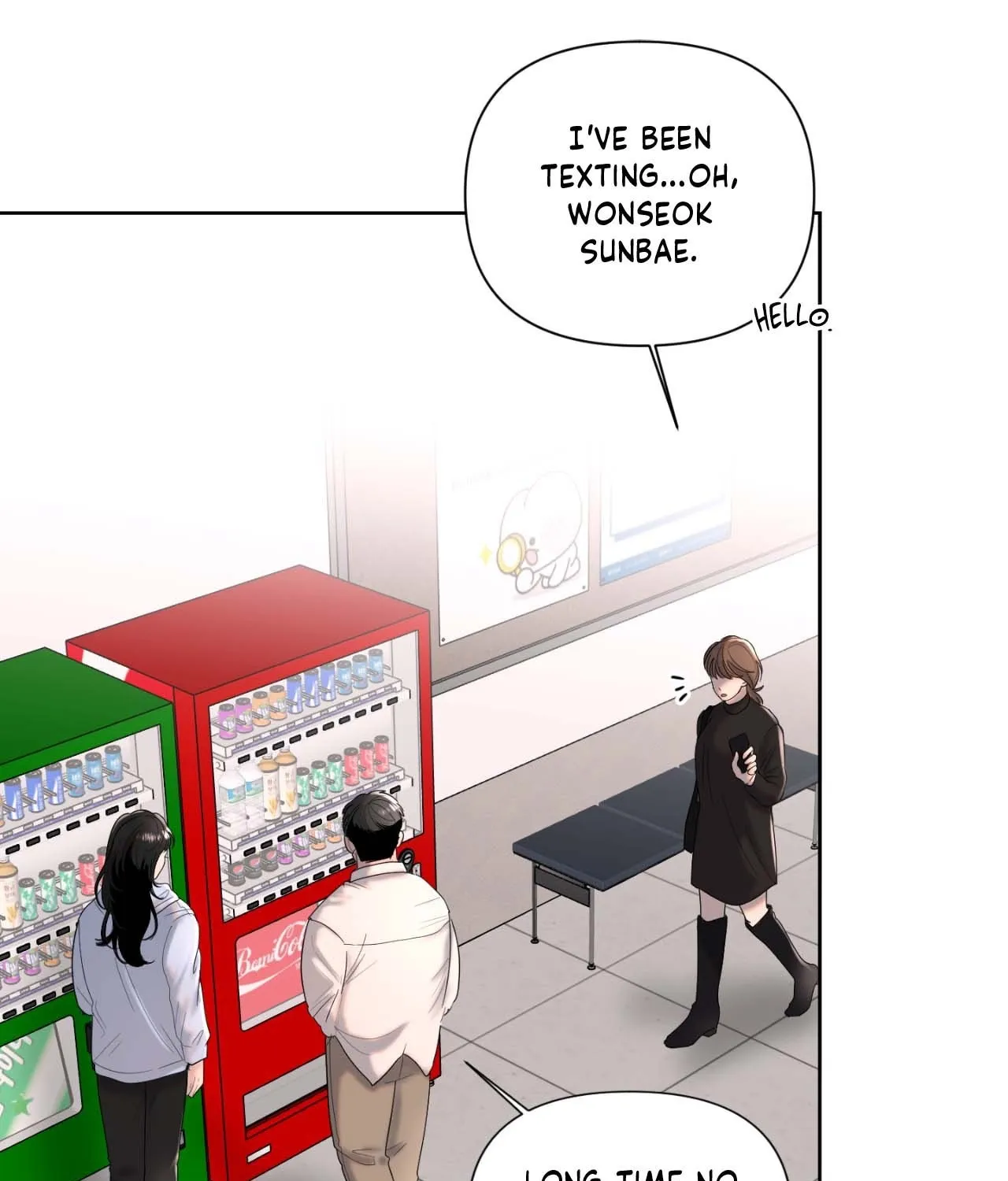 The Nerd Formula Chapter 1 page 59 - 