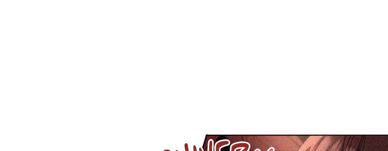 The Nerd Formula Chapter 11 page 112 - 