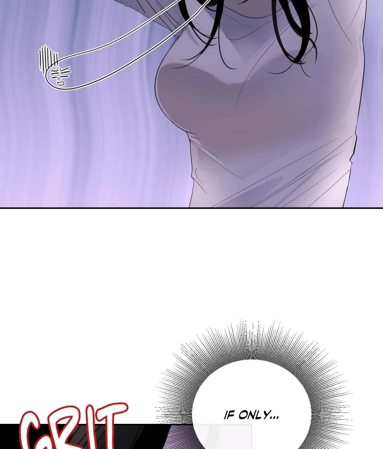 The Nerd Formula Chapter 11 page 14 - 