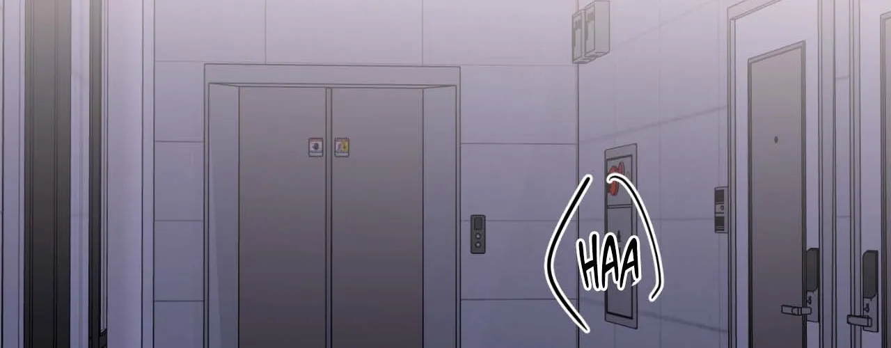The Nerd Formula Chapter 11 page 4 - 