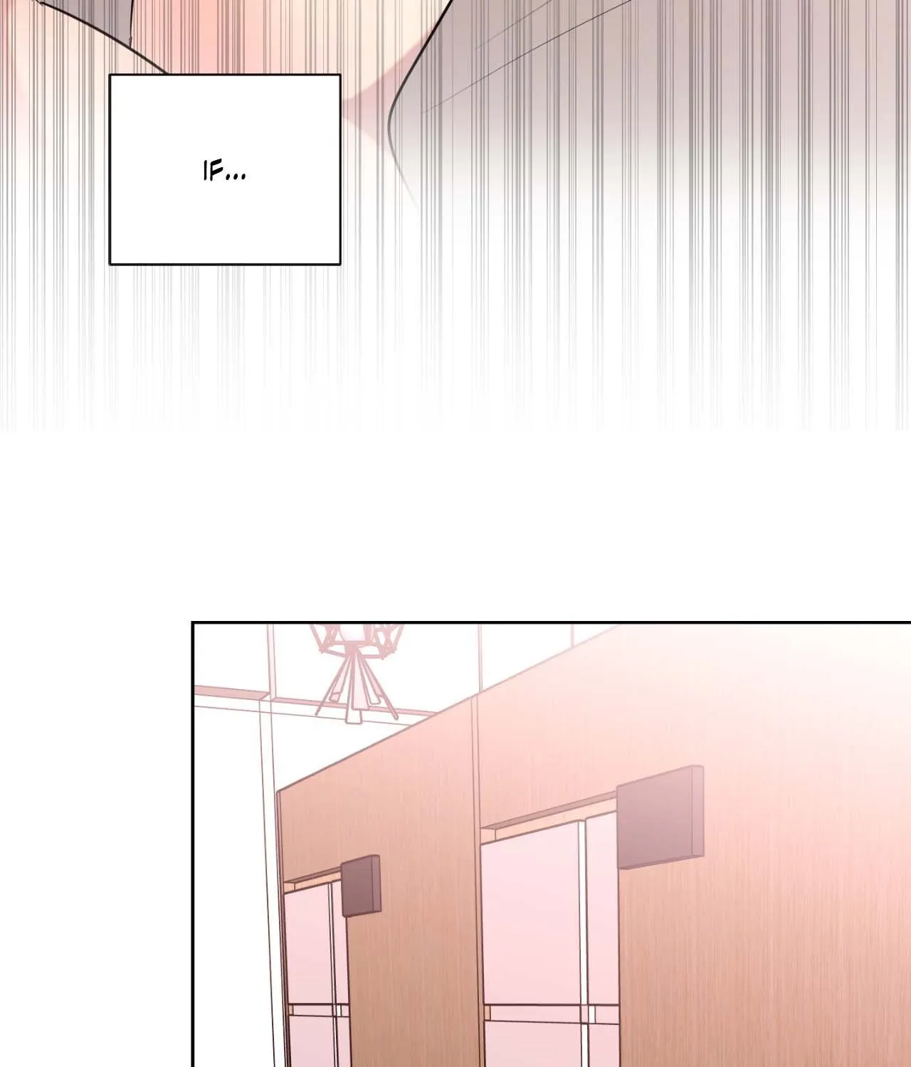 The Nerd Formula Chapter 11 page 54 - 