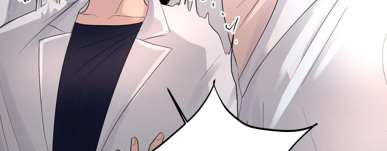 The Nerd Formula Chapter 14 page 104 - 