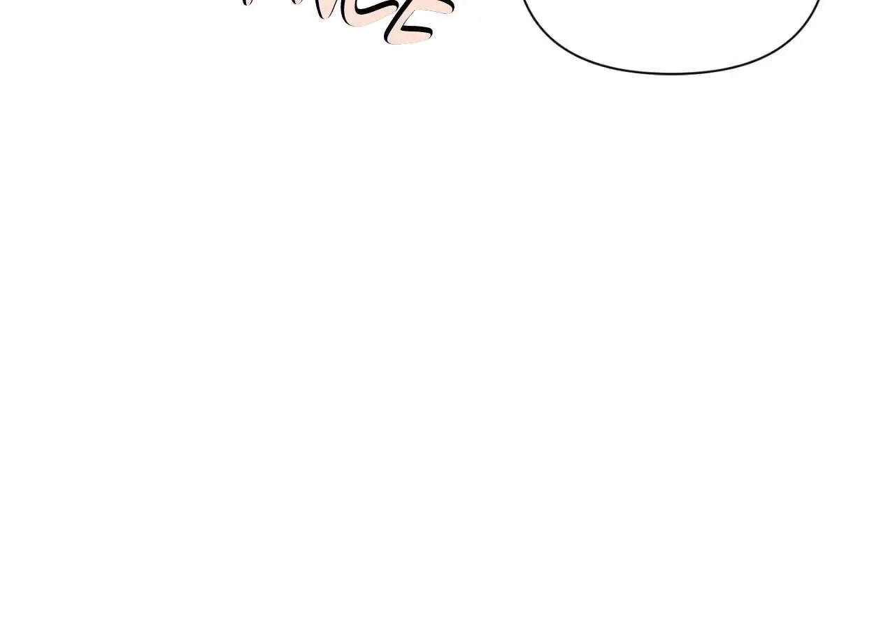The Nerd Formula Chapter 15 page 107 - 