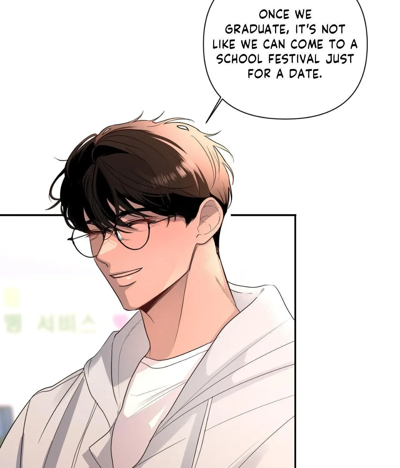 The Nerd Formula Chapter 15 page 60 - 