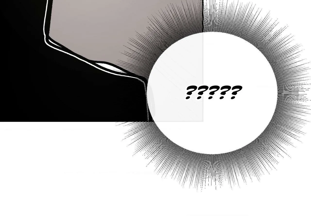 The Nerd Formula Chapter 15 page 89 - 