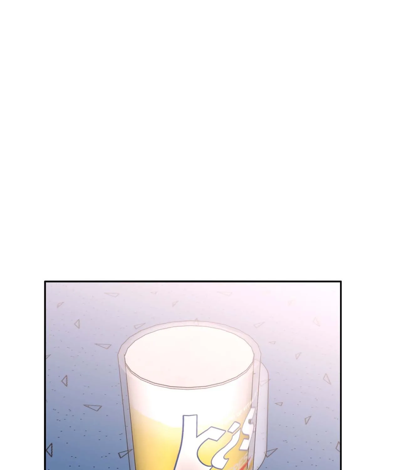 The Nerd Formula Chapter 16 page 1 - 