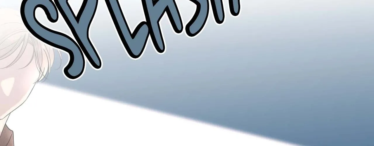 The Nerd Formula Chapter 16 page 54 - 