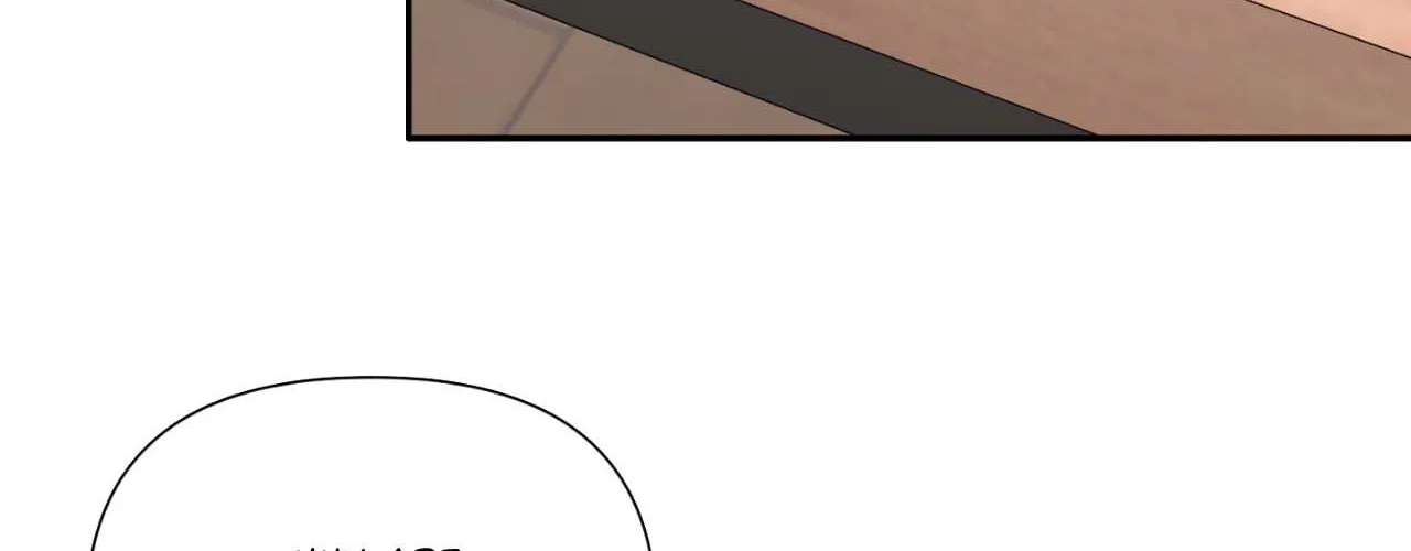 The Nerd Formula Chapter 18 page 104 - 