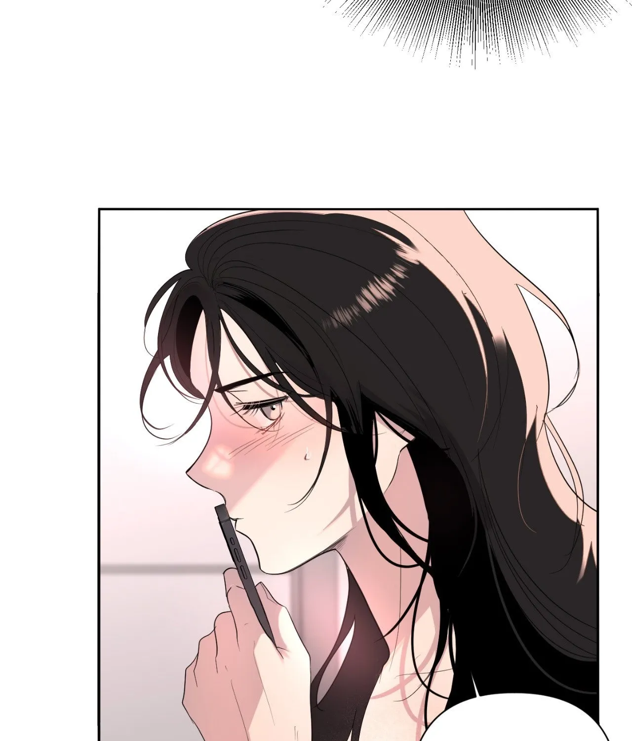 The Nerd Formula Chapter 18 page 12 - 