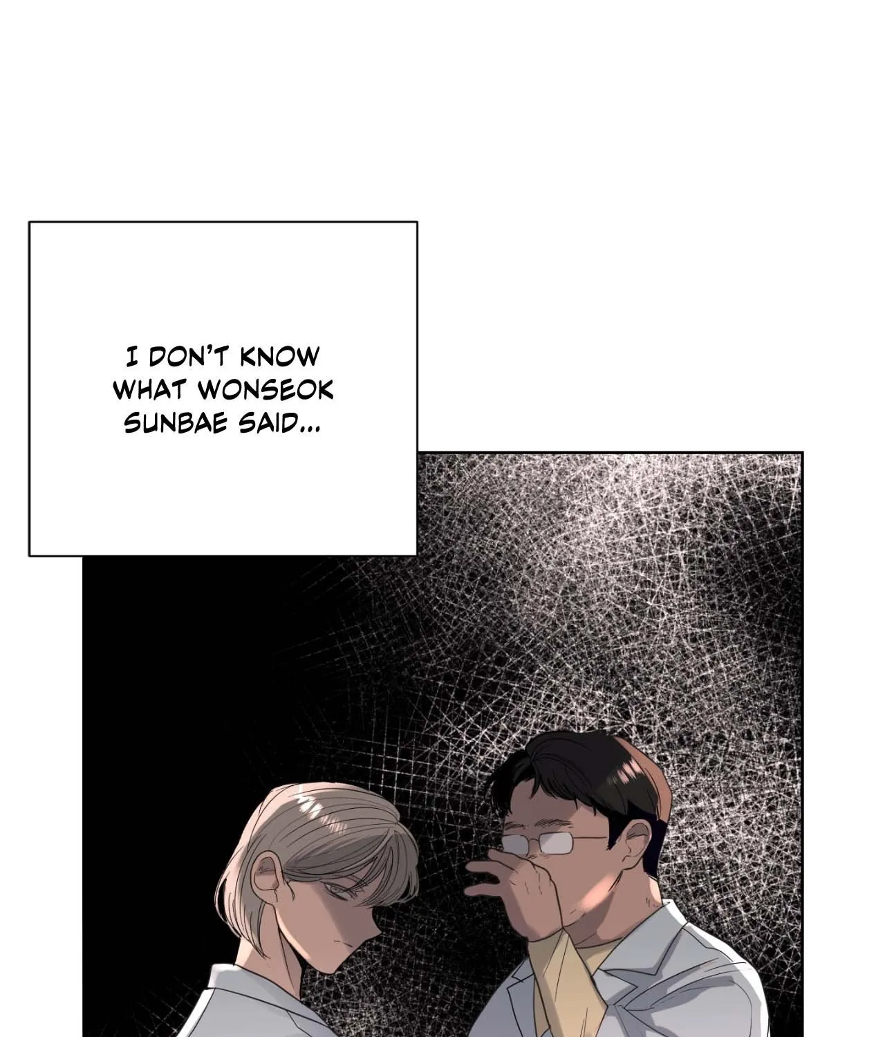 The Nerd Formula Chapter 20 page 109 - 