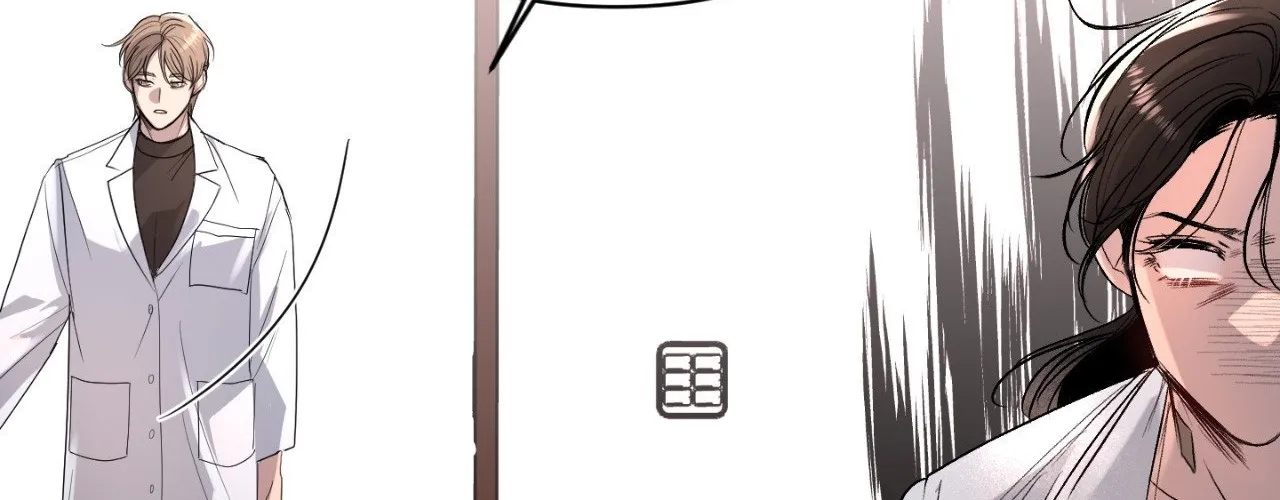 The Nerd Formula Chapter 20 page 126 - 