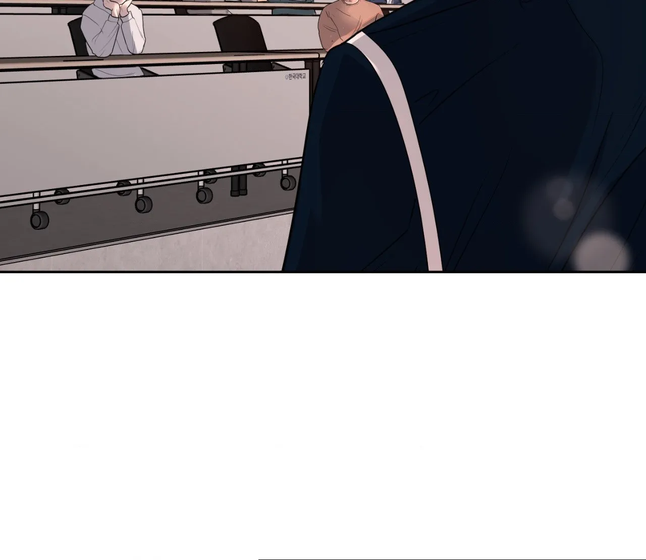 The Nerd Formula Chapter 20 page 16 - 