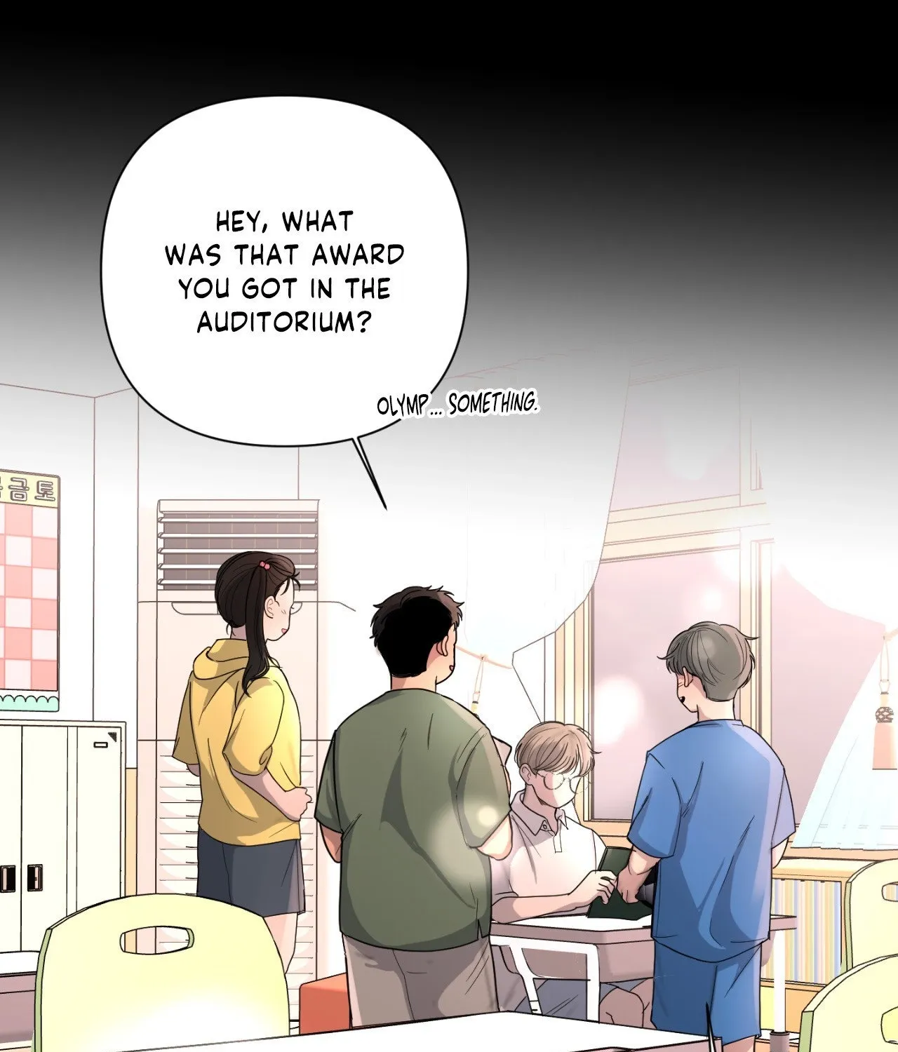 The Nerd Formula Chapter 21 page 12 - 