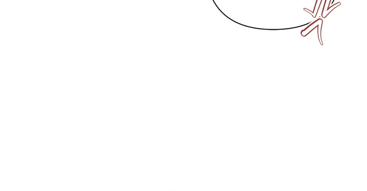 The Nerd Formula Chapter 23 page 129 - 