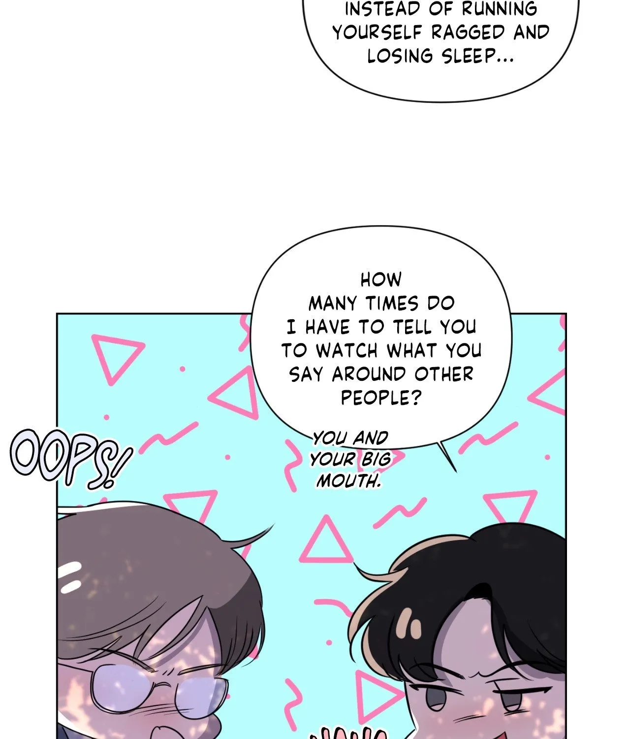 The Nerd Formula Chapter 23 page 25 - 