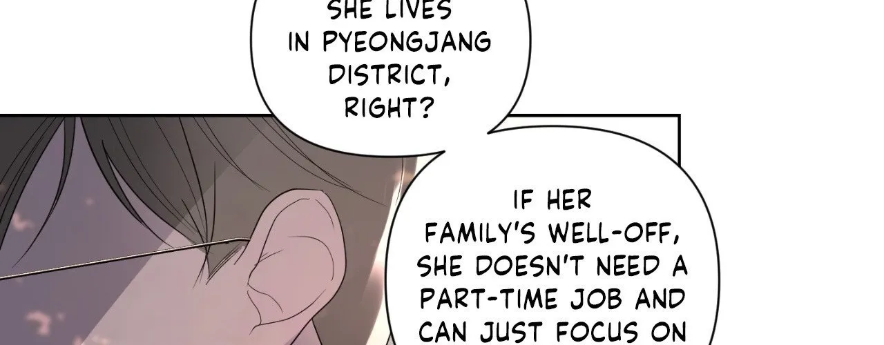 The Nerd Formula Chapter 23 page 6 - 