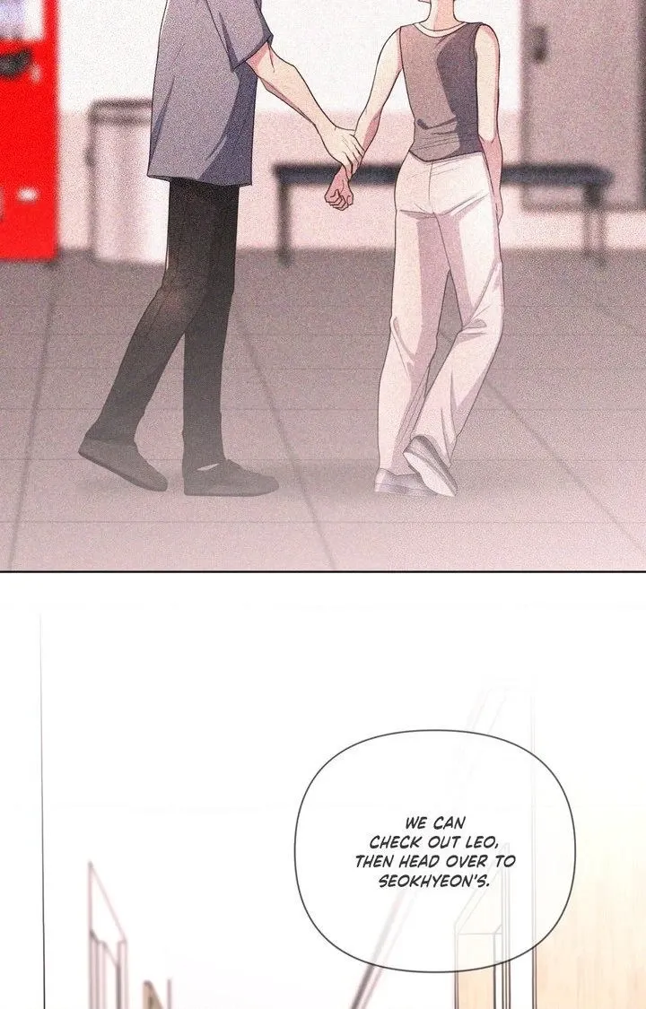The Nerd Formula Chapter 24 page 11 - 