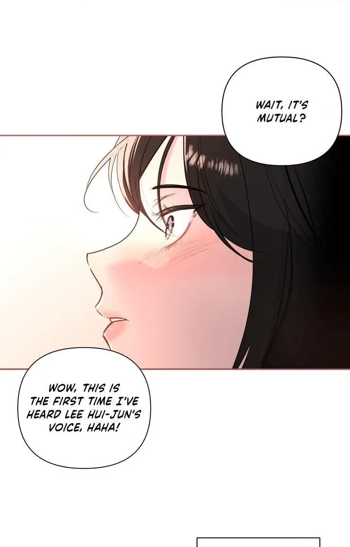The Nerd Formula Chapter 26 page 17 - 