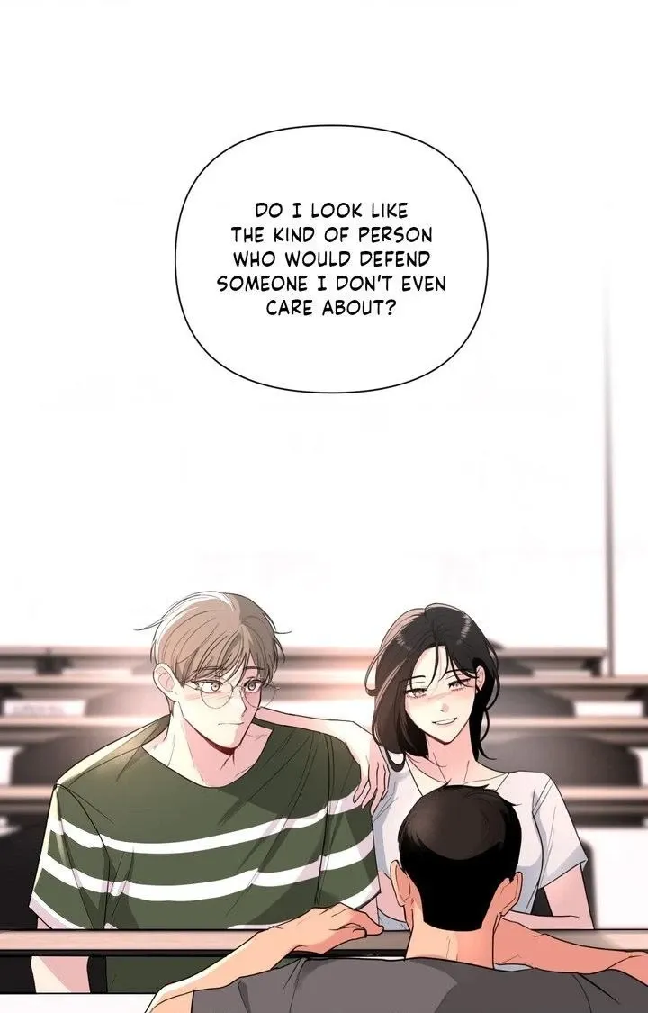 The Nerd Formula Chapter 26 page 7 - 