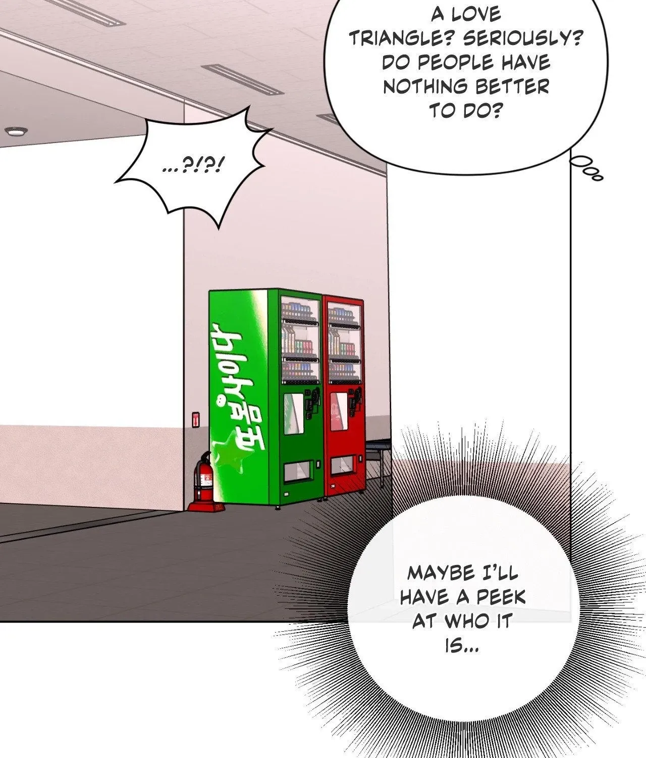 The Nerd Formula Chapter 29 page 117 - 