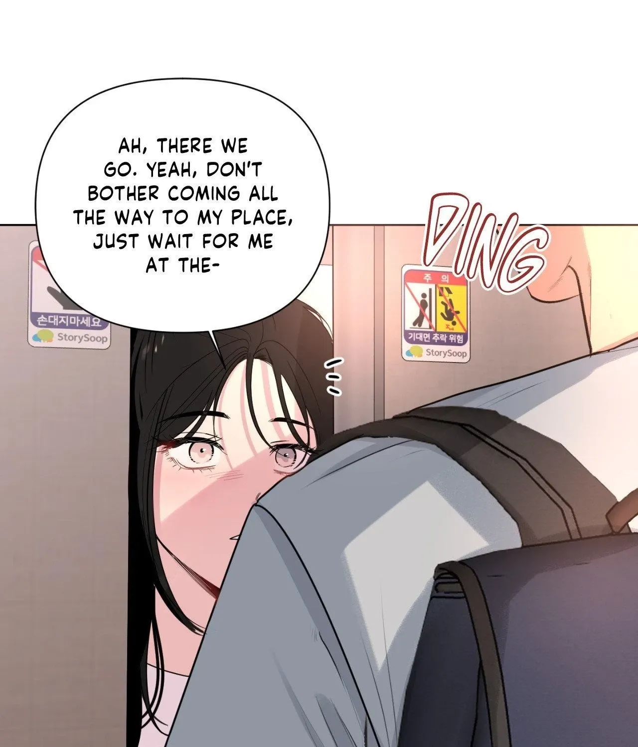 The Nerd Formula Chapter 29 page 26 - 