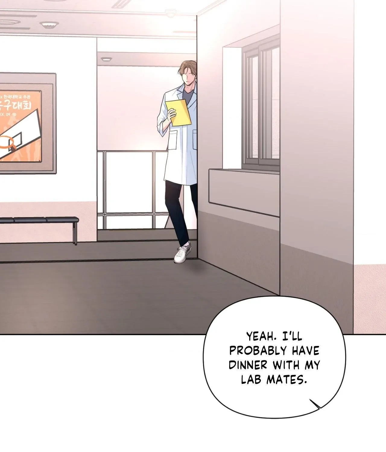 The Nerd Formula Chapter 29 page 58 - 