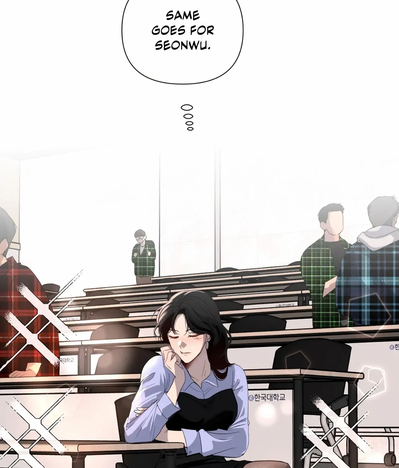 The Nerd Formula Chapter 3 page 61 - 
