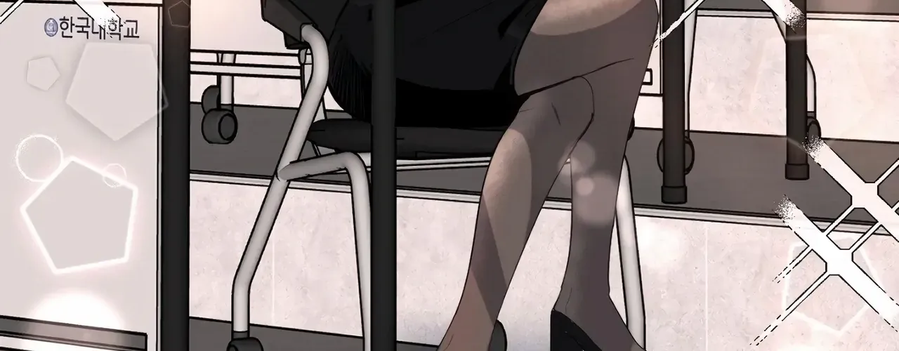 The Nerd Formula Chapter 3 page 62 - 