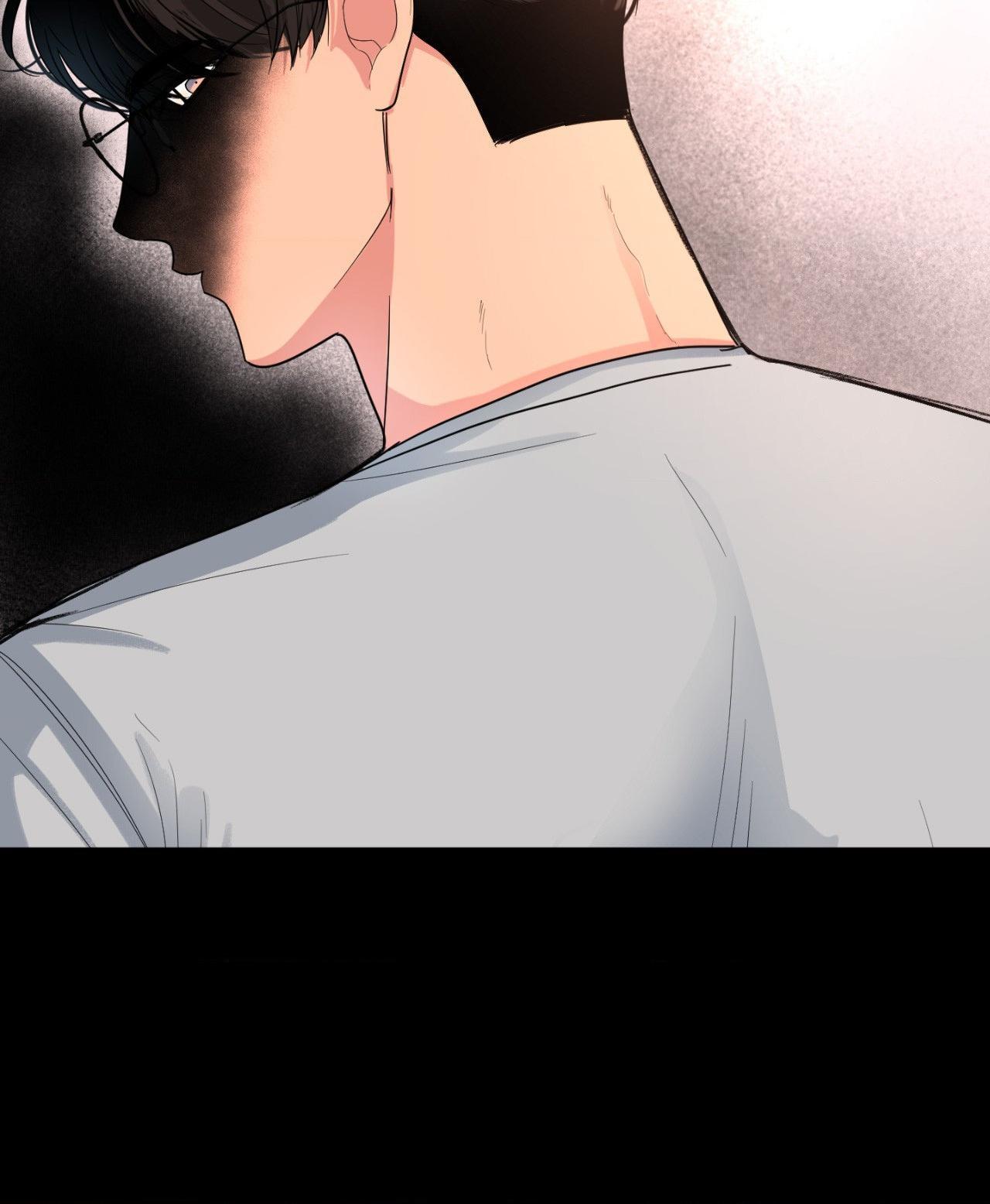 The Nerd Formula Chapter 30 page 12 - 