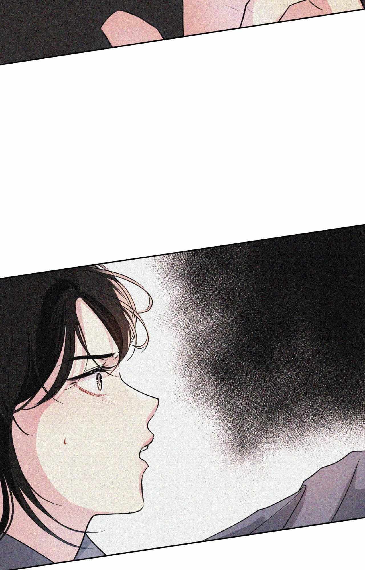 The Nerd Formula Chapter 30 page 69 - 