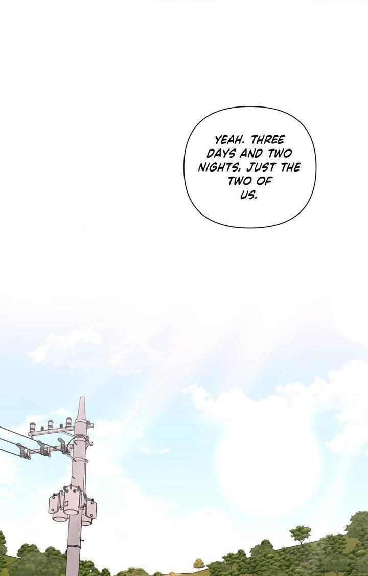 The Nerd Formula Chapter 32 page 13 - 