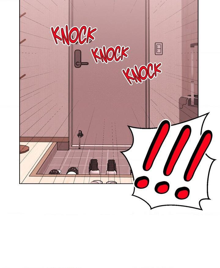 The Nerd Formula Chapter 32 page 30 - 