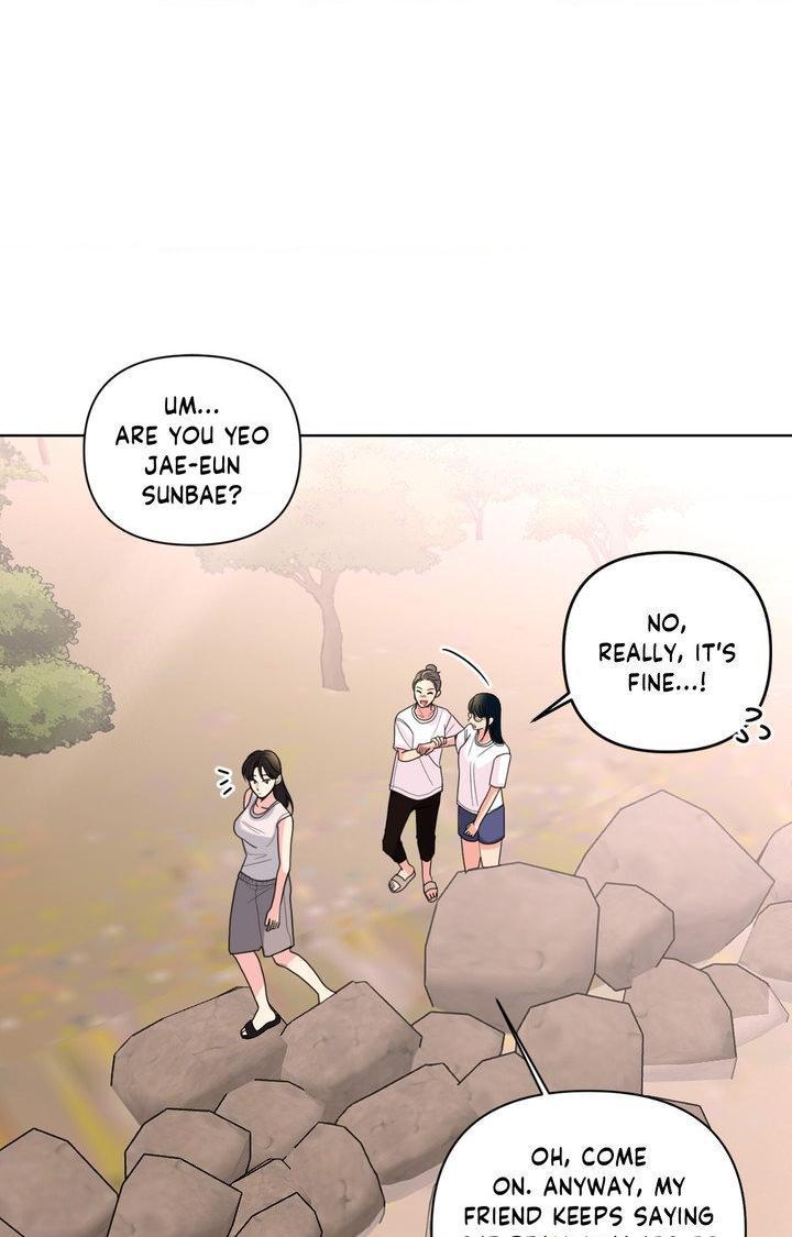 The Nerd Formula Chapter 32 page 77 - 