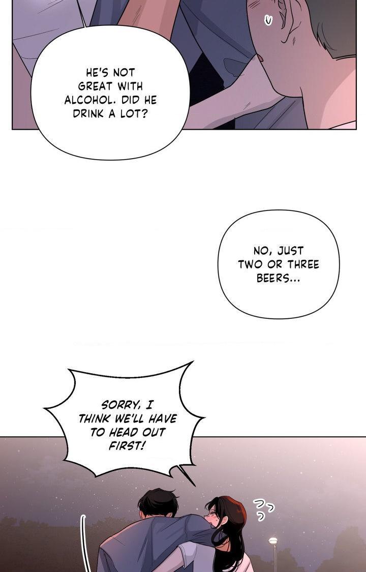 The Nerd Formula Chapter 33 page 12 - 