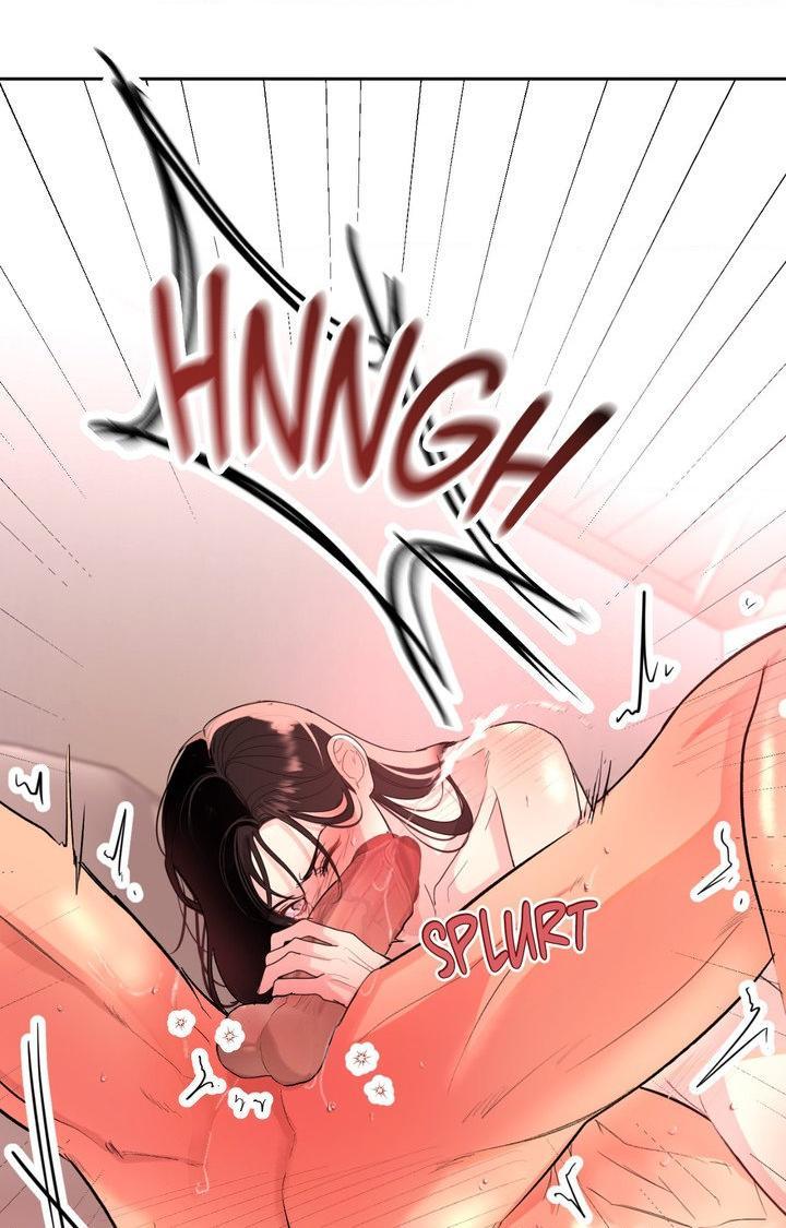 The Nerd Formula Chapter 33 page 79 - 