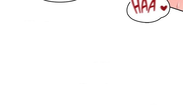 The Nerd Formula Chapter 34 page 41 - 