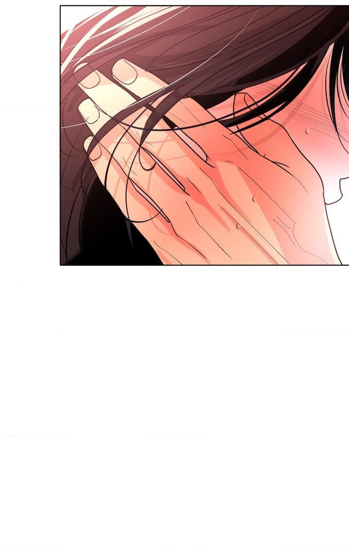 The Nerd Formula Chapter 34 page 56 - 