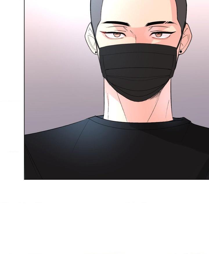 The Nerd Formula Chapter 35 page 55 - 