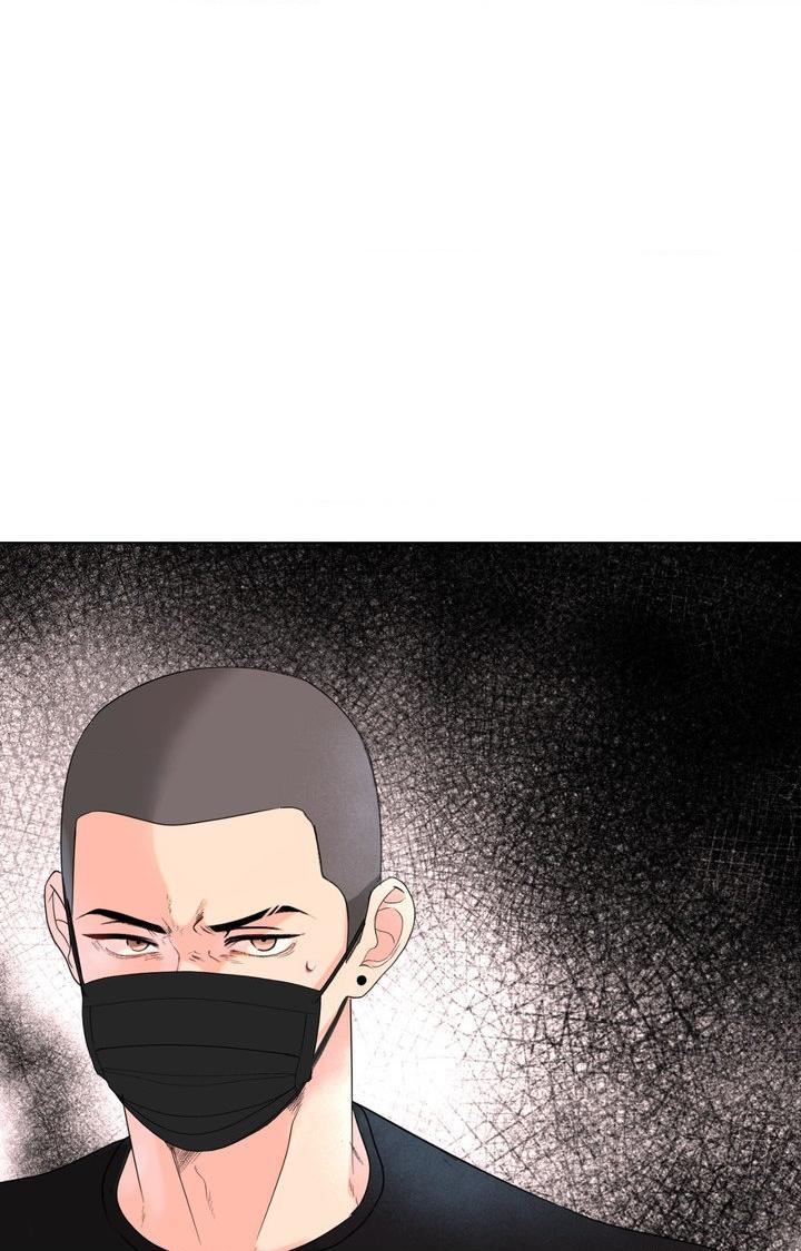 The Nerd Formula Chapter 35 page 76 - 