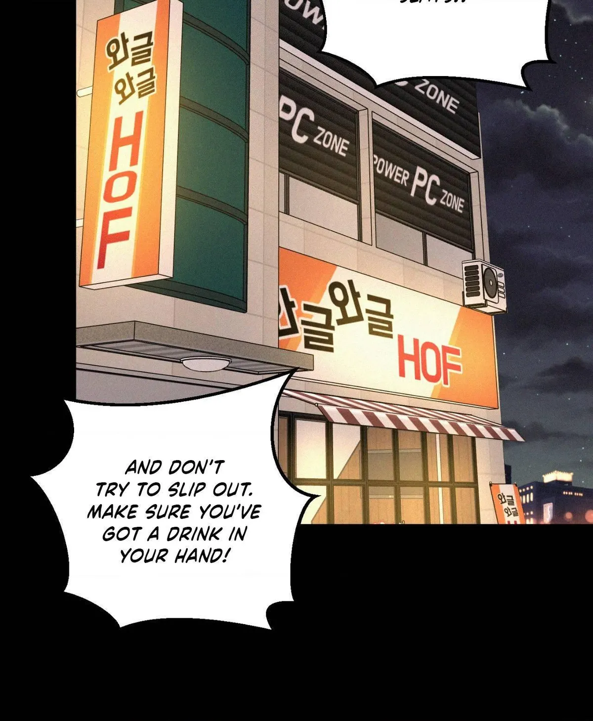 The Nerd Formula Chapter 37 page 12 - 