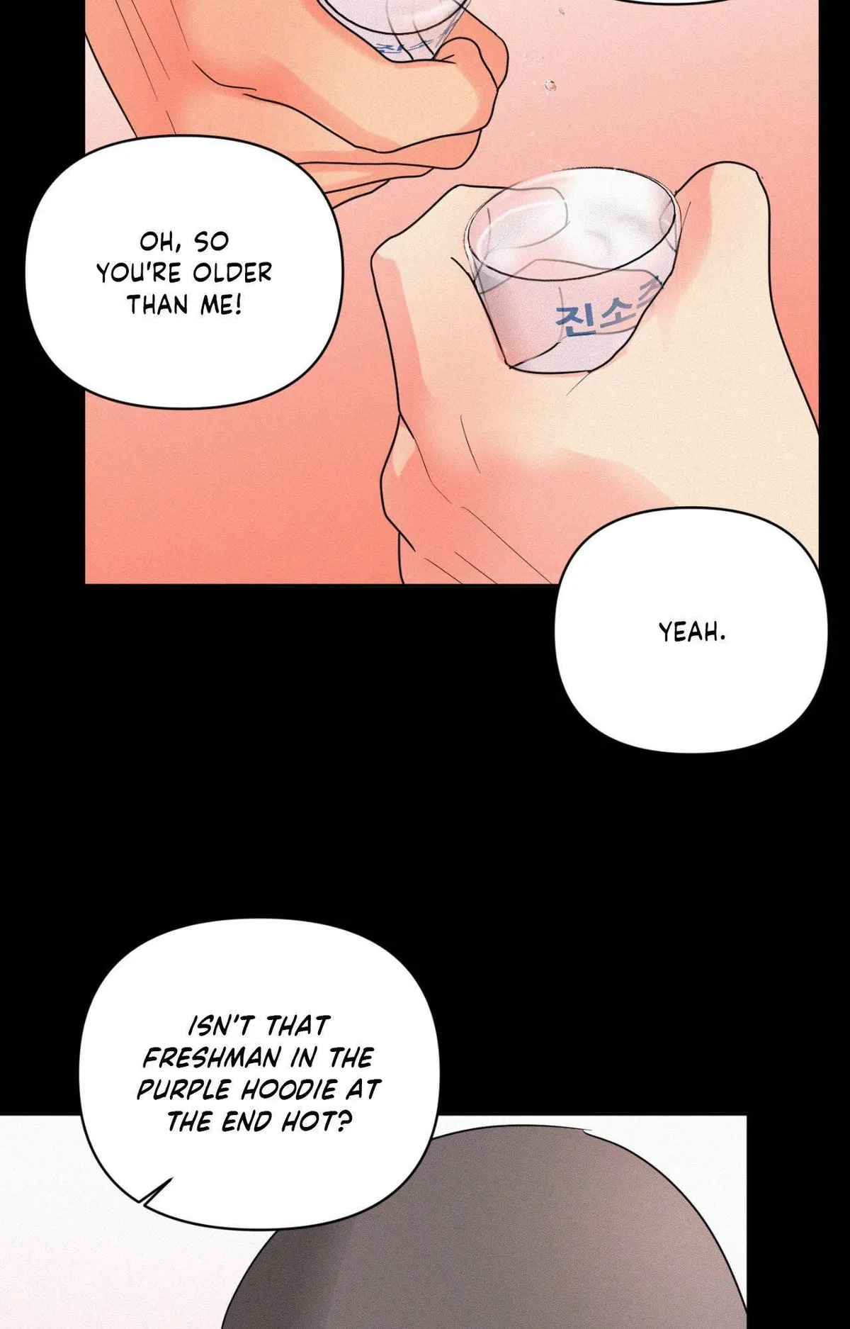 The Nerd Formula Chapter 37 page 16 - 